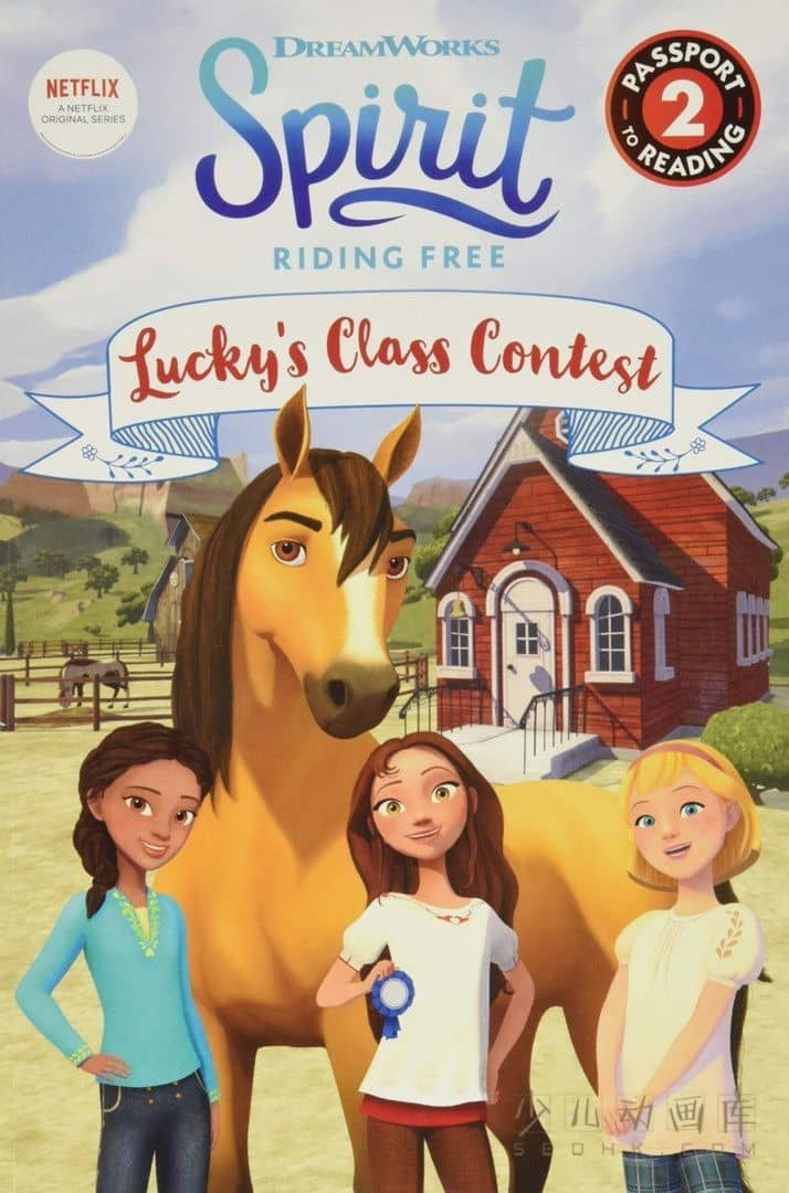《小马王：自由奔驰 Spirit Riding Free》第五季全7集