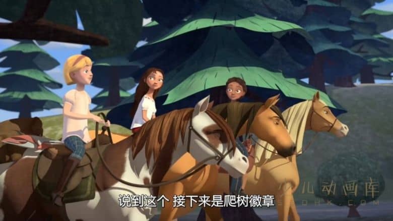 《小马王：自由奔驰 Spirit Riding Free》第七季全7集 