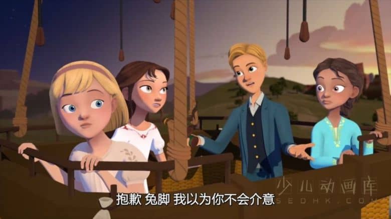 《小马王：自由奔驰 Spirit Riding Free》第七季全7集 