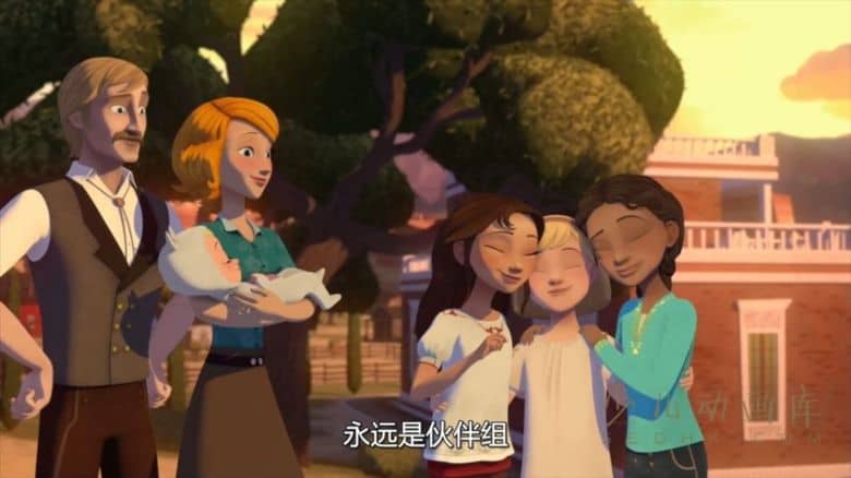 《小马王:自由奔驰 Spirit Riding Free》第八季全6集