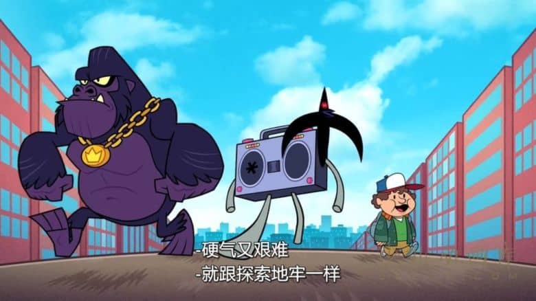 《少年泰坦出击 Teen Titans Go》第五季全26集