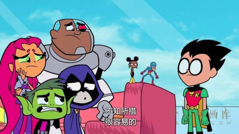 《少年泰坦出击 Teen Titans Go》第五季全26集