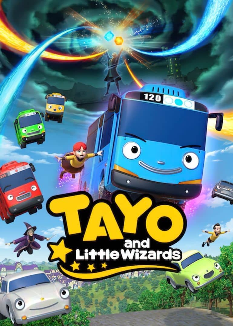 《小公交车太友:小小魔法师 Tayo and Little Wizards》全5集