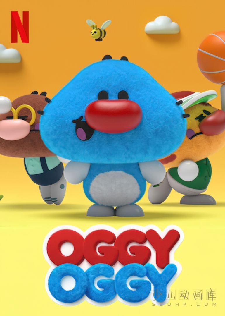 《小小肥猫 Oggy Oggy》全16集