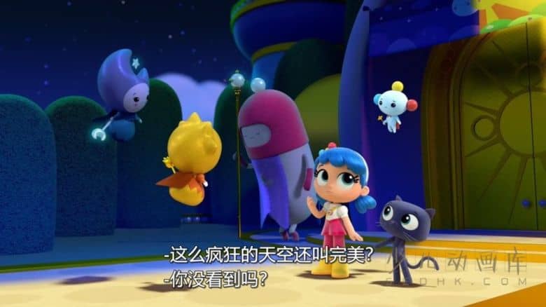 《小真:不可思议的朋友 True: Magical Friends》全5集