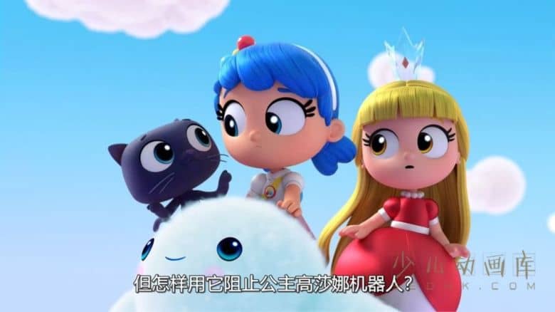 《小真:不可思议的朋友 True: Magical Friends》全5集