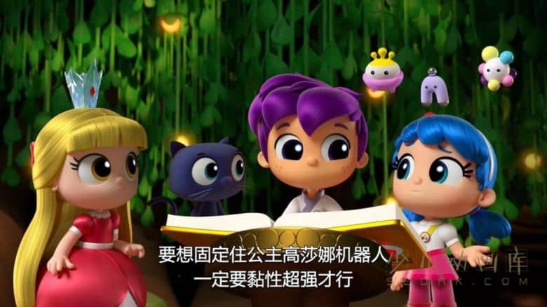 《小真:不可思议的朋友 True: Magical Friends》全5集