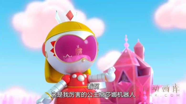 《小真:不可思议的朋友 True: Magical Friends》全5集