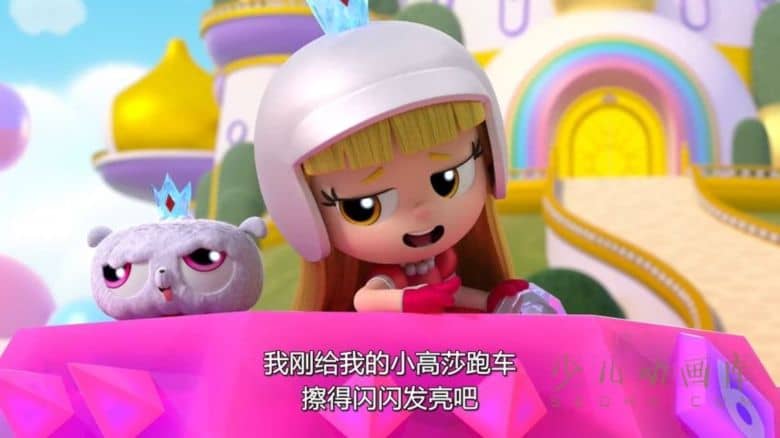 《小真：奇妙心愿 True: Wonderful Wishes》全5集