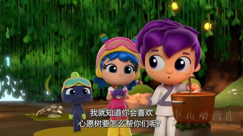 《小真：奇妙心愿 True: Wonderful Wishes》全5集