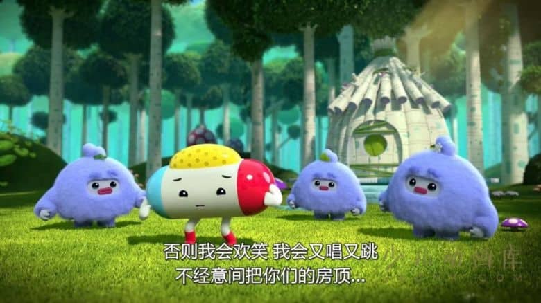 《小真：完美童话 True: Terrific Tales》全8集