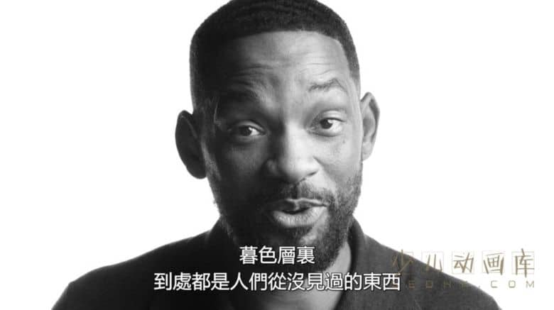 纪录片《欢迎来地球 Welcome to Earth 2021》全6集