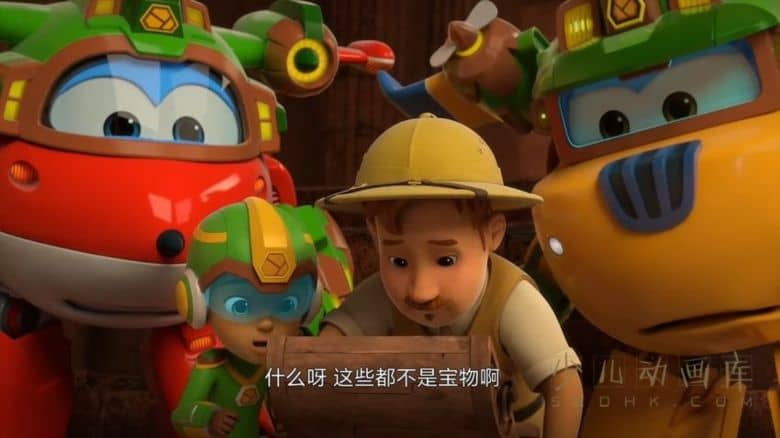 《超级飞侠 Super Wings》第十一季全20集