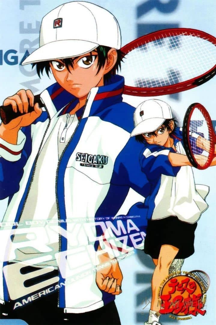 动画片《网球王子 The Prince of Tennis》全178集 国语中字