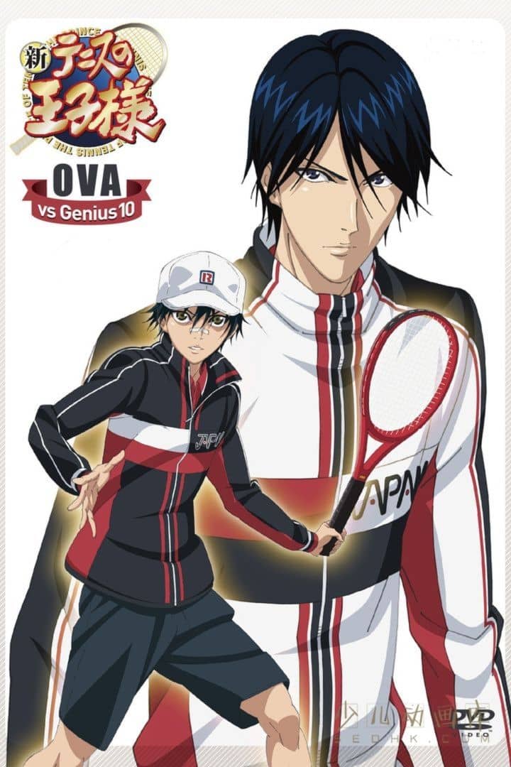 《网球王子OVA The Prince of Tennis OVA》第1-4季全34集