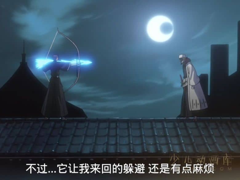 动画片《死神 境·界 尸魂界拯救篇》全43集 日语中字