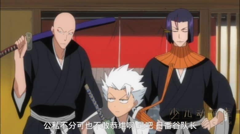 《死神 境·界 决战蓝染篇》全56集 日语中字