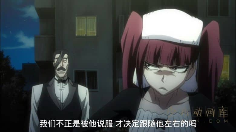 《死神 境·界 完现术篇》全24集 日语中字