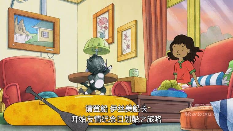 《如果你给老鼠吃饼干 If You Give a Mouse a Cookie》第1-2季全52集